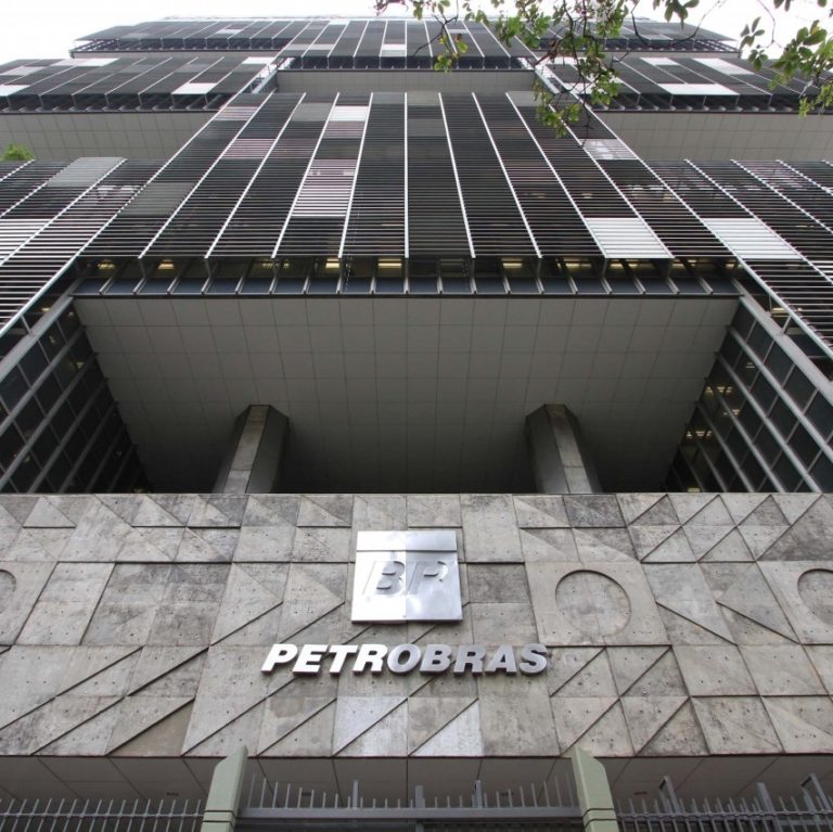 sede da petrobras