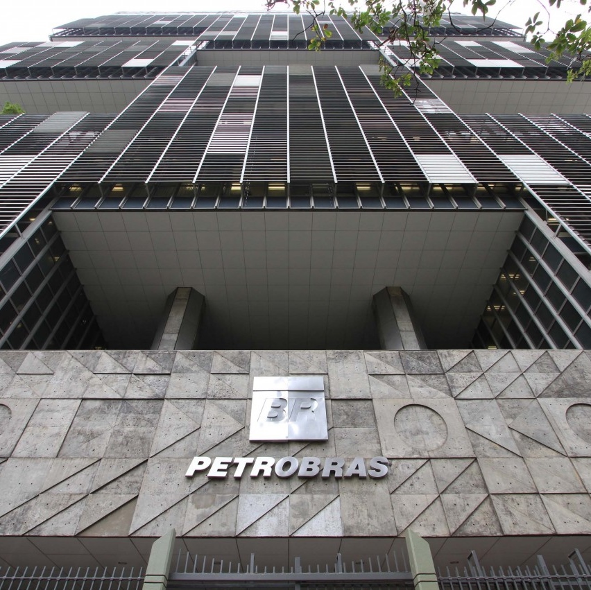 sede da petrobras