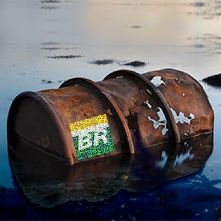 CIBELE LAURA A destruição gradual da Petrobras