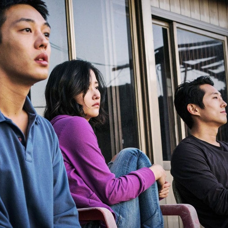 Burning - filme (2) Viver “Em chamas” dói cenas do cinema sul-coreano