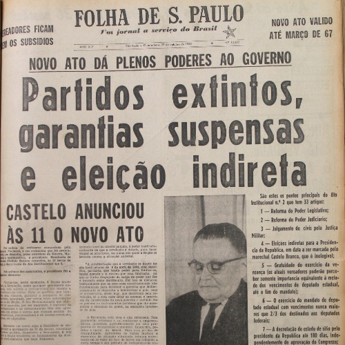 Curso da Folha de S. Paulo sobre ditadura militar vai começar com a sua autocrítica e apontar como funciona a máquina da repressão que participava 1