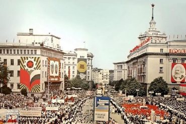 Bulgária rumo ao colapso neoliberal