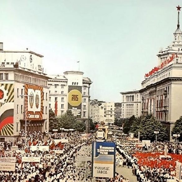 Bulgária rumo ao colapso neoliberal