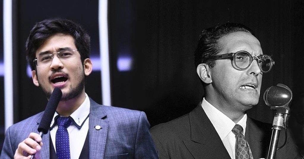 PSDB e DEM submetem-se ao Centrão, e o MBL é a nova UDN Lacerda vai voltar udenismo kim kataguiri carlos lacerda lacerdismo