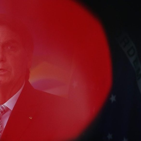 Especulações e cinco fatos que formam a nuvem do impeachment