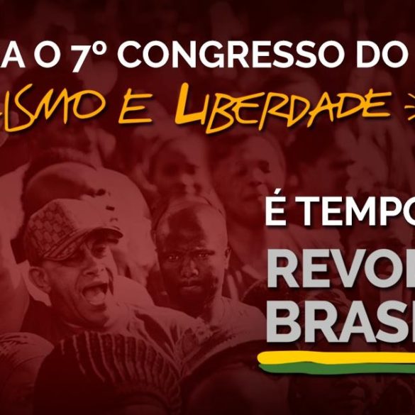O desafio dos socialistas diante da hegemonia da esquerda liberal
