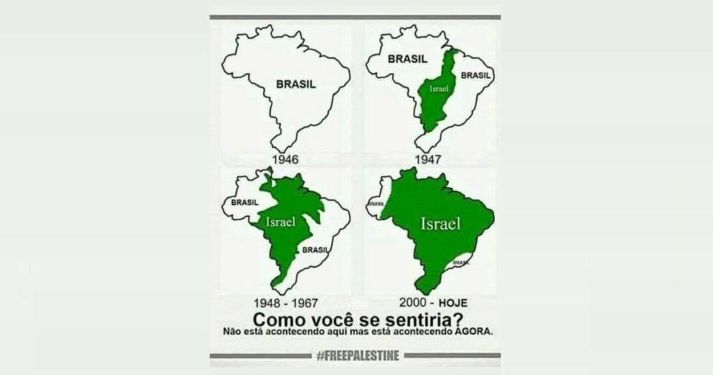 E se Israel estivesse aqui?
