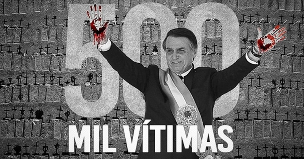 Vai acabar na cadeia