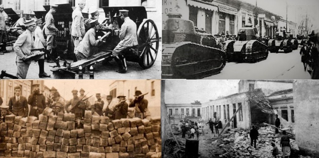Viva o 5 de julho! Viva a Revolução Paulista!