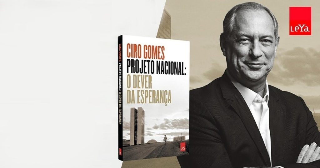 O fiscalismo de Ciro Gomes e seus criticos
