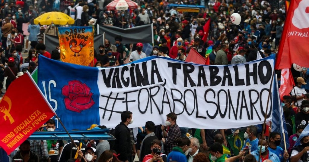 manifestações 12 de agosto fora bolsonaro