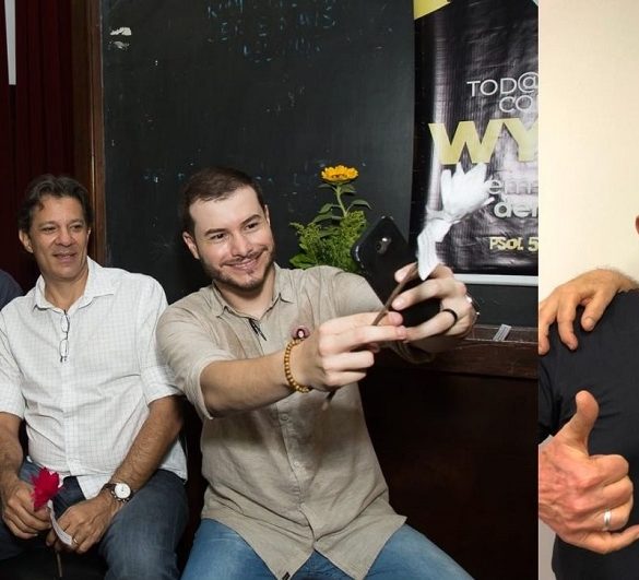 psol neolulismo pt ivan valente lula