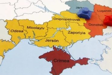 Comunistas russos pedem reconhecimento das Republicas Populares de Lugansk e Donetsk na Ucrania