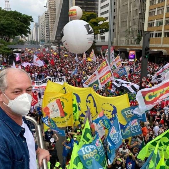 Os desafios da jovem militância cirista ciro gomes projeto nacional de desenvolvimento juventude socialista pdt