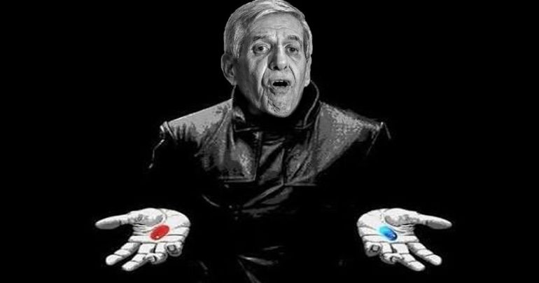 O viagra e a doutrina militar