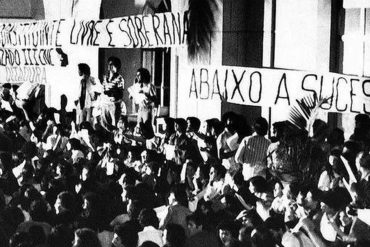 Para alvorecer uma PUC-SP democratica popular e inovadora