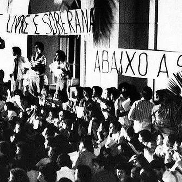Para alvorecer uma PUC-SP democratica popular e inovadora