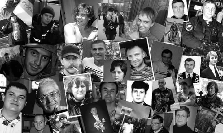 9 anos do Massacre de Odessa na Ucrania 13