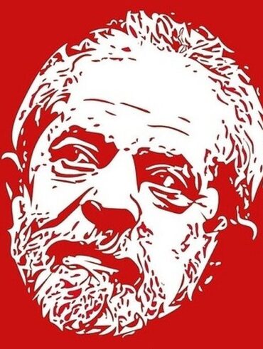 O ideario compensatorio do governo Lula ou Rawls Foucault e Mandela