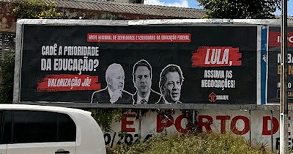 ANDES e Proifes no espelho lulista