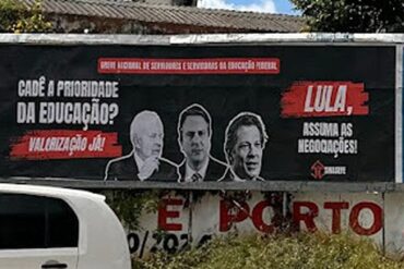 ANDES e Proifes no espelho lulista