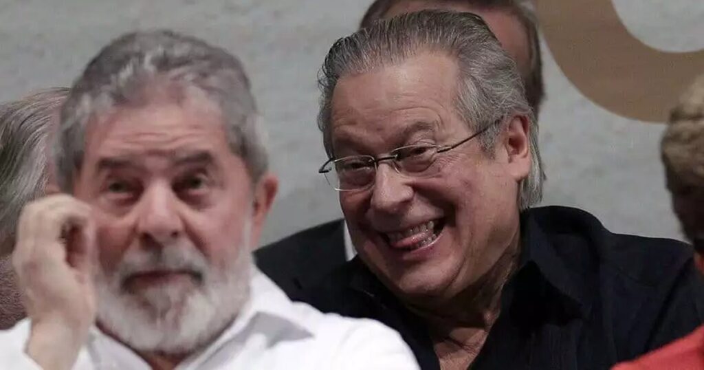 Jose Dirceu, o PT e o Supersubimperialismo